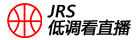 網(wǎng)絡(luò)經(jīng)濟(jì)主體信息